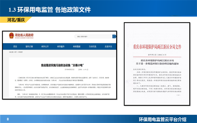 亚洲亚洲人成综合网络