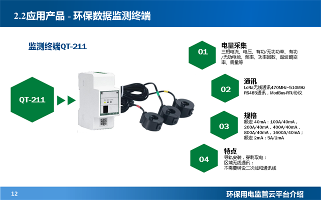 亚洲亚洲人成综合网络