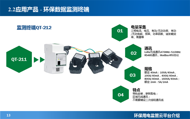 亚洲亚洲人成综合网络