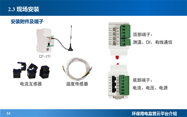 亚洲亚洲人成综合网络
