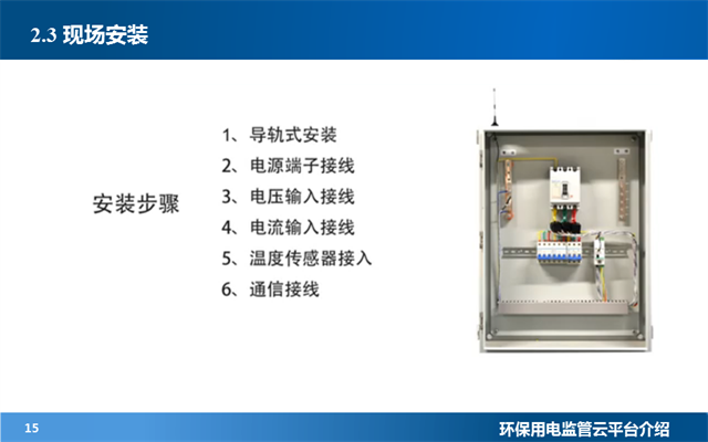 亚洲亚洲人成综合网络