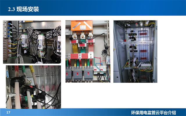 亚洲亚洲人成综合网络