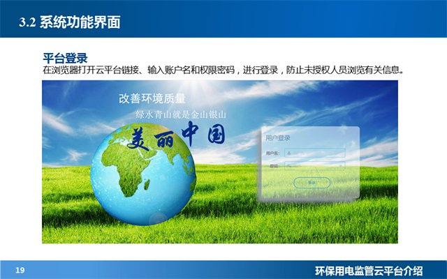 亚洲亚洲人成综合网络