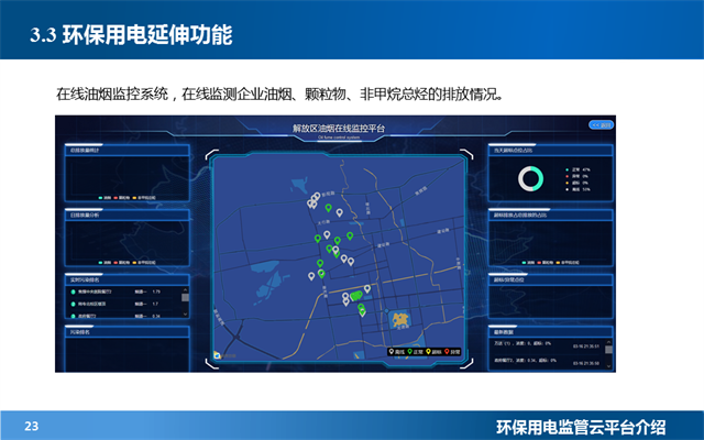 亚洲亚洲人成综合网络