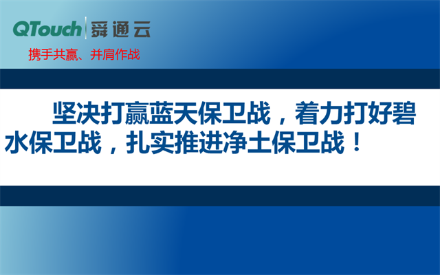 亚洲亚洲人成综合网络