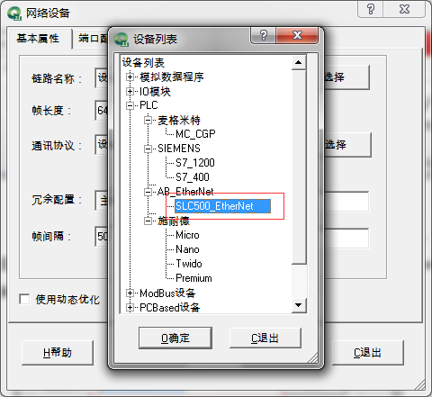 亚洲亚洲人成综合网络