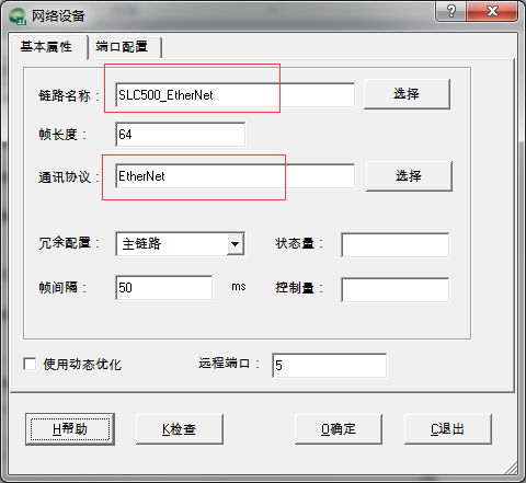 亚洲亚洲人成综合网络