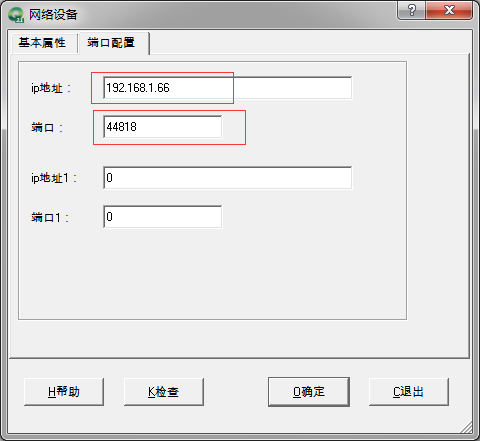 亚洲亚洲人成综合网络