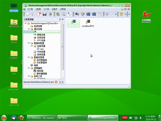 亚洲亚洲人成综合网络