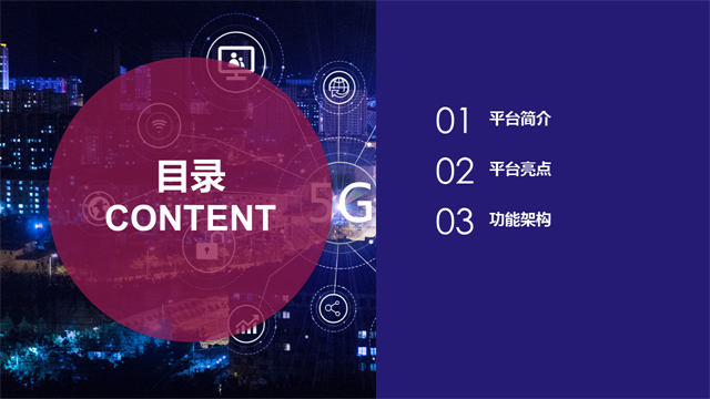 亚洲亚洲人成综合网络