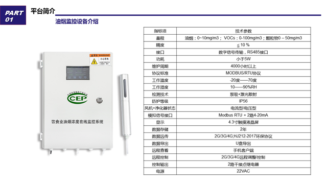亚洲亚洲人成综合网络
