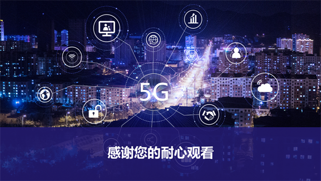 亚洲亚洲人成综合网络