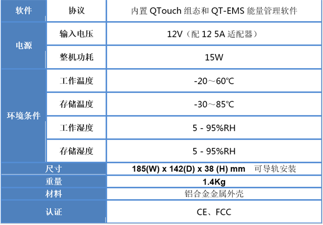 亚洲亚洲人成综合网络