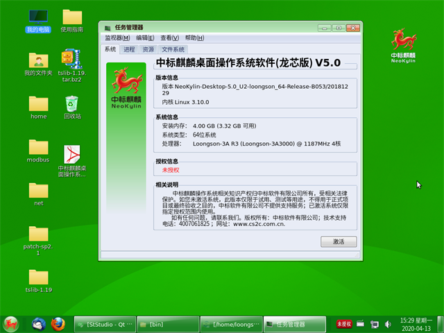 亚洲亚洲人成综合网络