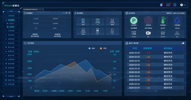 亚洲亚洲人成综合网络