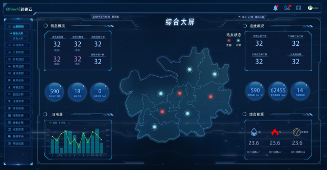 亚洲亚洲人成综合网络