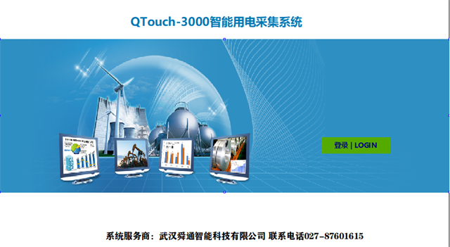 亚洲亚洲人成综合网络