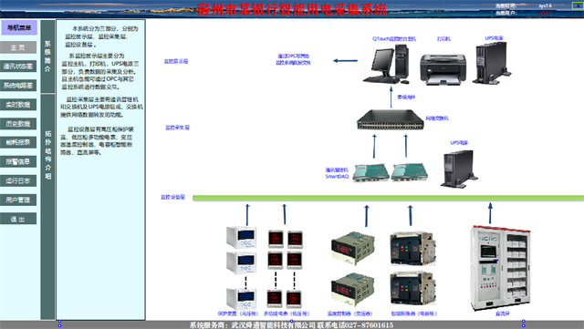 亚洲亚洲人成综合网络