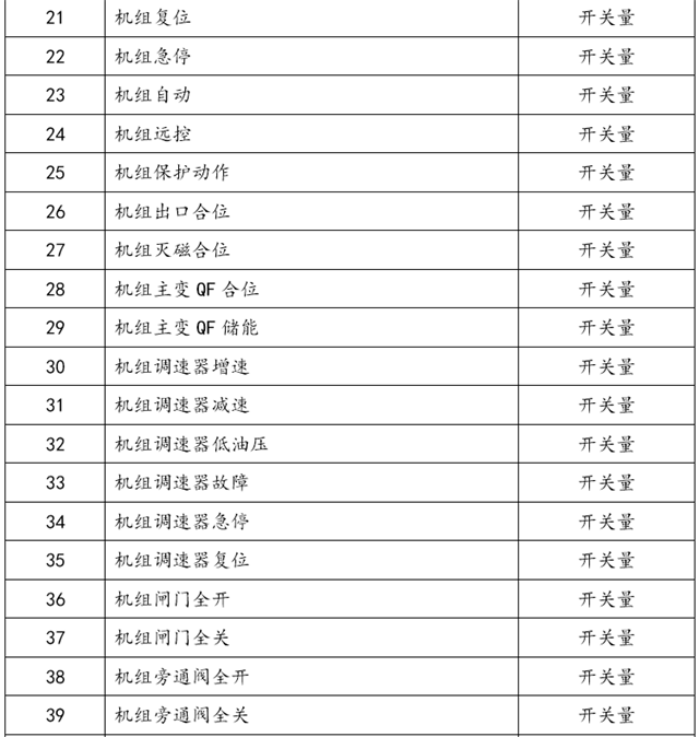 亚洲亚洲人成综合网络