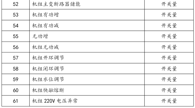 亚洲亚洲人成综合网络