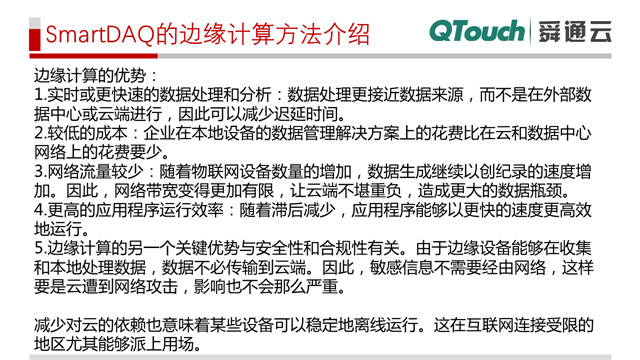 亚洲亚洲人成综合网络