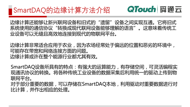 亚洲亚洲人成综合网络