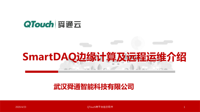 亚洲亚洲人成综合网络