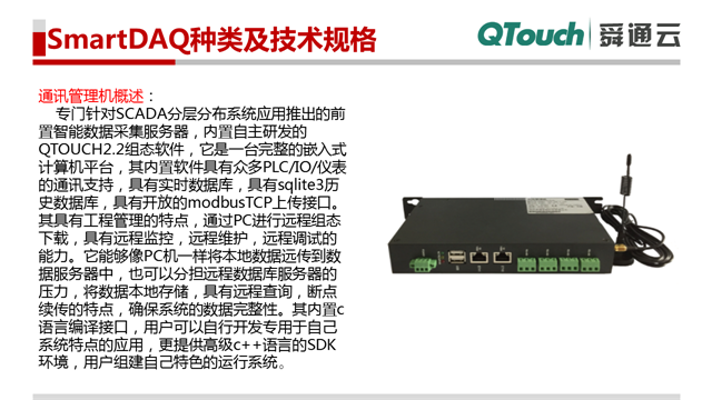 亚洲亚洲人成综合网络