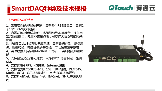 亚洲亚洲人成综合网络