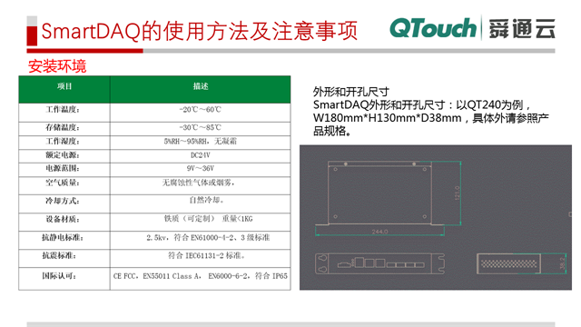 亚洲亚洲人成综合网络