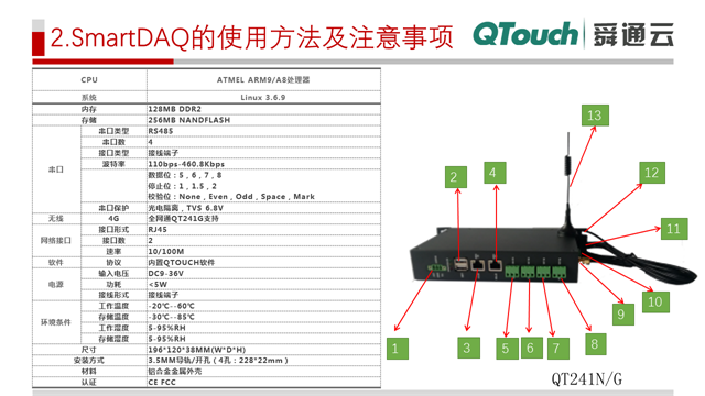 亚洲亚洲人成综合网络