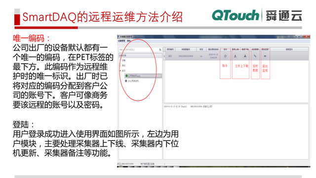 亚洲亚洲人成综合网络