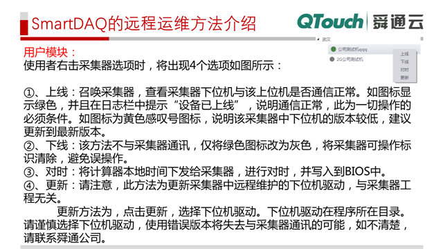 亚洲亚洲人成综合网络