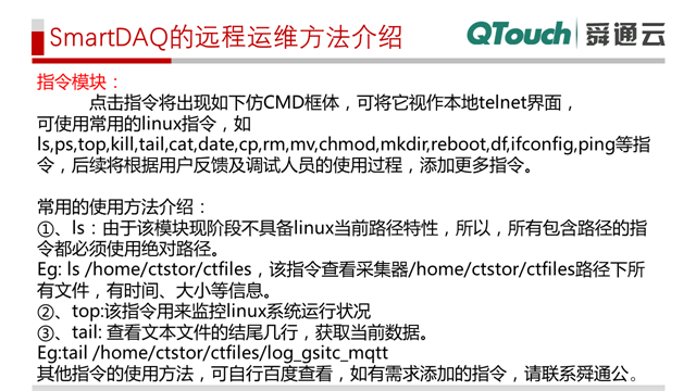 亚洲亚洲人成综合网络