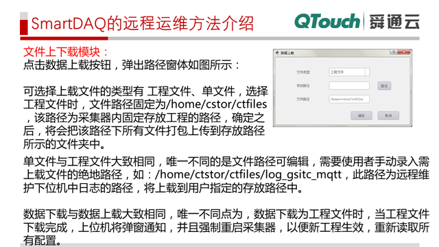 亚洲亚洲人成综合网络