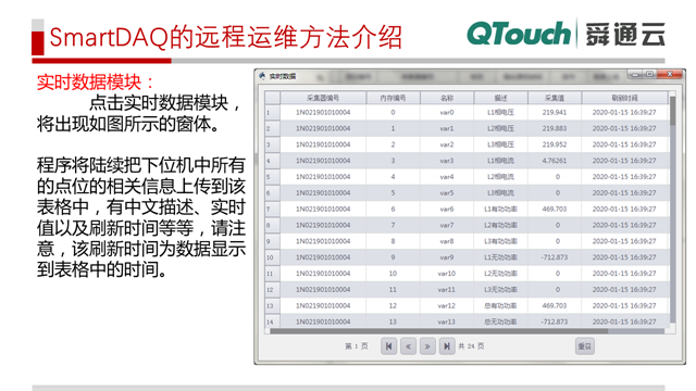 亚洲亚洲人成综合网络