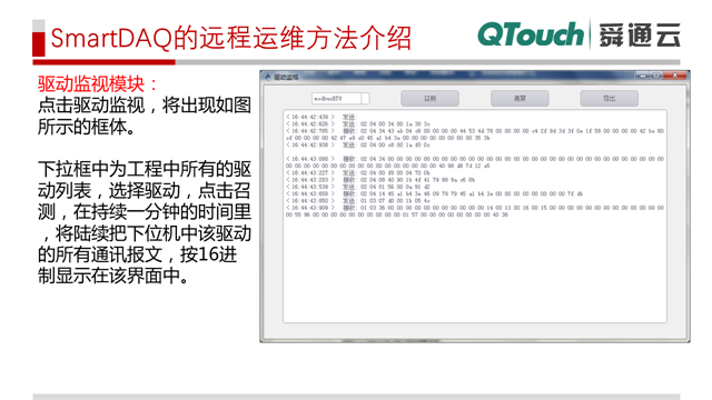 亚洲亚洲人成综合网络
