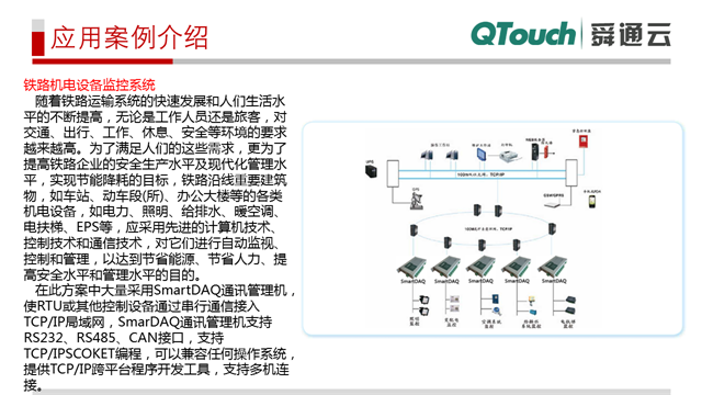 亚洲亚洲人成综合网络