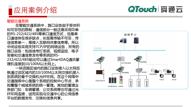 亚洲亚洲人成综合网络