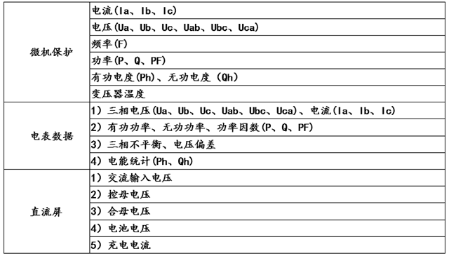 亚洲亚洲人成综合网络