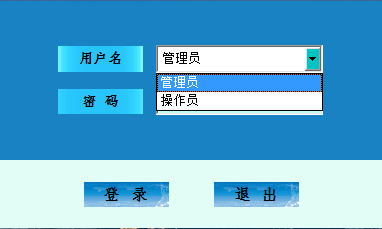 湖北-某物流公司电力监控解决方案