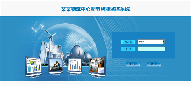 亚洲亚洲人成综合网络