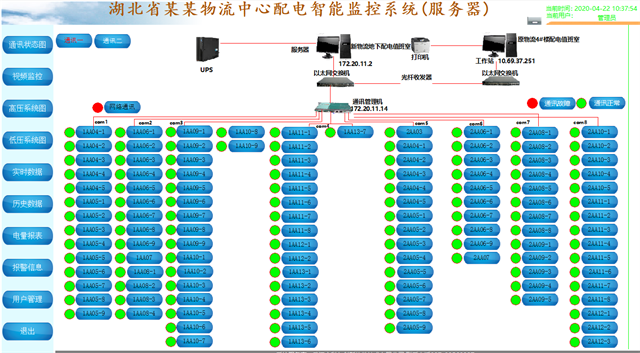 亚洲亚洲人成综合网络