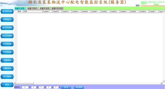 亚洲亚洲人成综合网络