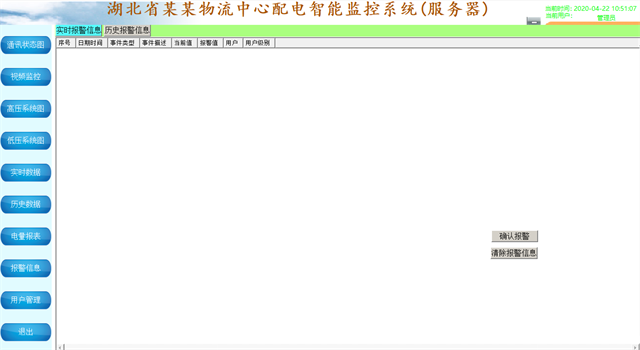亚洲亚洲人成综合网络