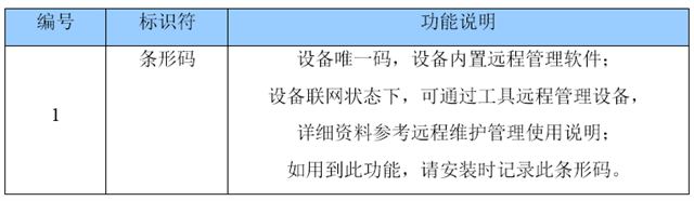 亚洲亚洲人成综合网络