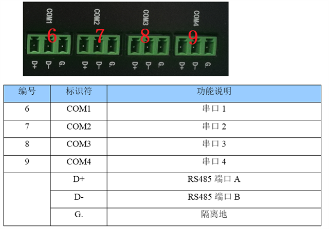 亚洲亚洲人成综合网络