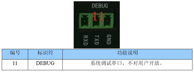 亚洲亚洲人成综合网络
