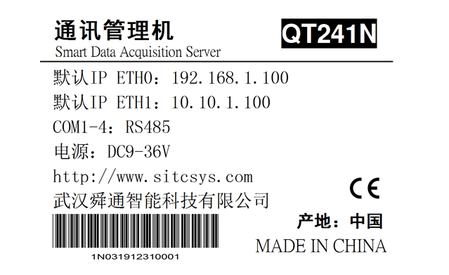 亚洲亚洲人成综合网络