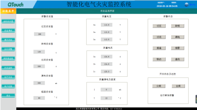 亚洲亚洲人成综合网络